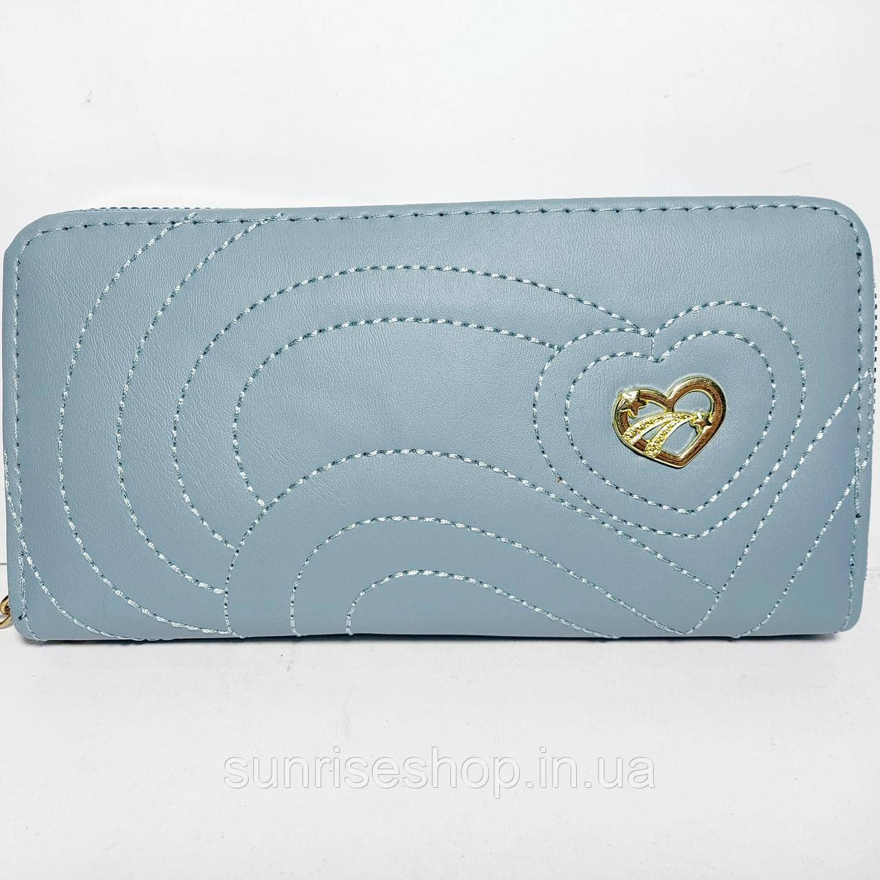 Жіночий гаманець на блискавці 2033