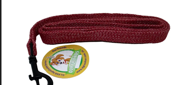 Привід 5608 25мм "MILANGE" 1.5м прошитий світловідбиваючий (Червоний)