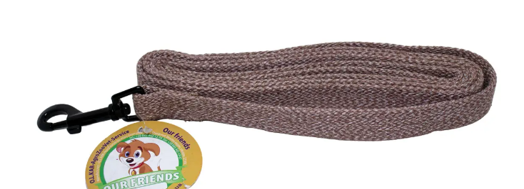 Привід 4603 20мм "MILANGE" 1,5м прошитий (Коричневий)