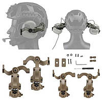 Кріплення адаптери тактичних навушників чебурашка ( краб) Кріплення на рейці ARC для навушників Helmet Rail