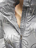 Куртка Світловідбивна Куртка жіноча стильна молодіжна Куртка демісезонна, високий комір, фото 2