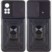 Противоударный чехол на Poco X4 Pro 5G чёрный Camshield Serge Ring for Magnet