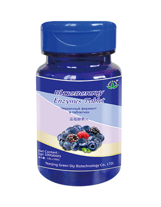 Вітаміни для очей — чорний фермент захистить очі та печінку, ушкоджує імунітет.