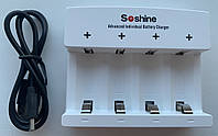 Зарядное устройство Soshine SC-S4 (Li)