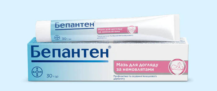 Купить Бепантен® мазь, цена 230 грн — Prom.ua (ID#1756554683)