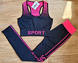 Спортивний костюм жіночий для фітнесу, комплект-топ майка+лосини 44-48 р. Рожевий колір, фото 2