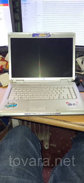 Ноутбук Dell Inspiron 1520 No 222012205