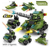 Конструктор LEGO Военная техника 6 в 1