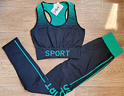 Спортивний костюм жіночий для фітнесу, комплект топ майка+лосини 44-48 р. Бірюзовий колір