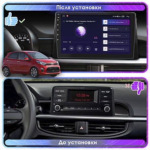 Штатна магнітола Lesko для Kia Picanto III 2017-2021 екран 9" 2/32 Gb 4G Wi-Fi GPS Кіа Top Активне охолодження, фото 4