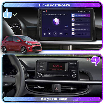 Штатна магнітола Lesko для Kia Picanto III 2017-2021 IPS 9" 4/64 Gb CarPlay 4G Wi-Fi GPS Prime 1280х720 Кіа, фото 3