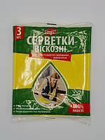 Серветки універсальні для дому 3 шт.