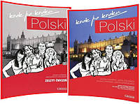 Krok po kroku 1. Podręcznik+Zeszyt. Комплект книг польської мови. Підручник+Зошит Glossa