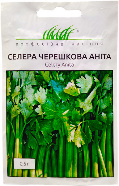 Селера черешковf насіння Аніта 0,5 г United Genetics, фото 1