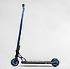 Труковий самокат синій Best Scooter Portal HIC система пеги алюмінієвий диск та дека колеса PU 120 мм, фото 3