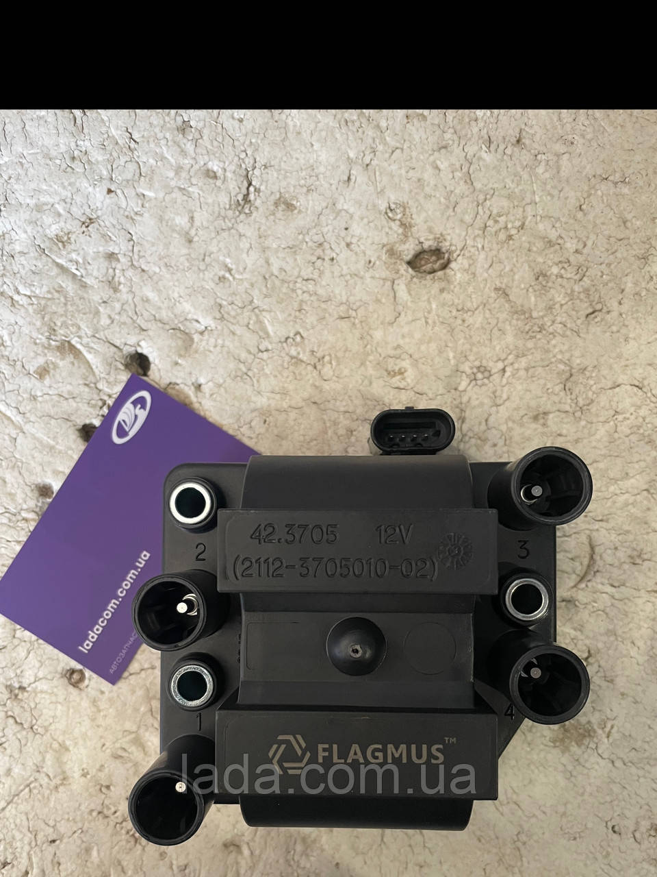 Купить Модуль зажигания Flagmus 42.3705 ВАЗ 2108 - 2112, 21214, 2123 ...
