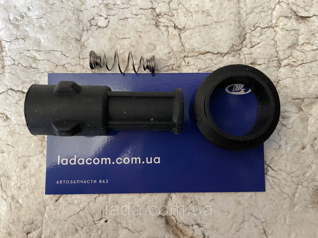 Ремкомплект котушки запалювання Bosch 1220 703 203