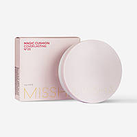 Кушон со стойким покрытием MISSHA Magic Cushion Cover Lasting №23 SPF50PA 15г