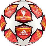 М'яч футбольний Adidas Finale Madrid 19 Competition DN8687, фото 4