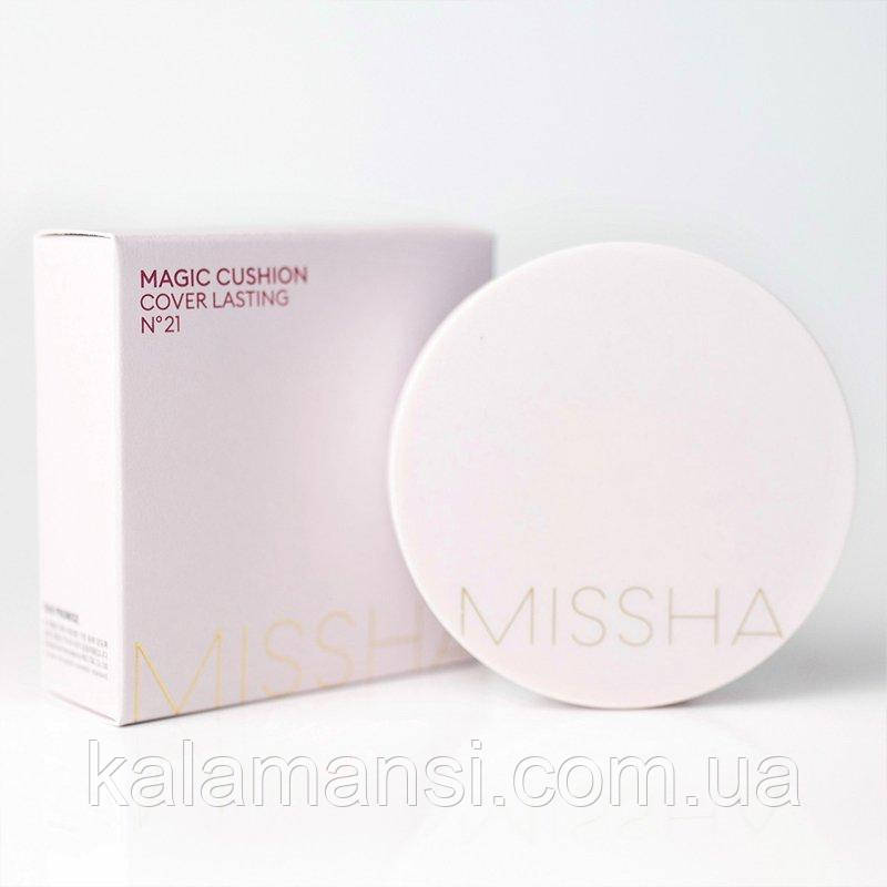Кушон зі стійким покриттям MISSHA Magic Cushion Cover Lasting No21 SPF50PA 15г