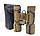 Бінокль Kandar 32х42 desert camo (1500м/10000м), фото 6