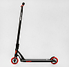Труковий самокат червоний Best Scooter FEAR SCS система пеги алюмінієвий диск та дека колеса PU 115 мм, фото 5