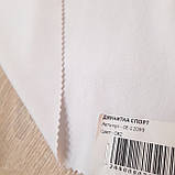 Тканина Двонитка (Білий), фото 2