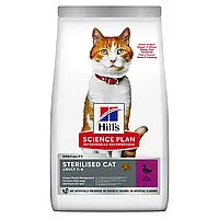 Сухой корм Hill's SP Feline Adult Young Sterilised Cat With Duck для стерилизованных котов 1,5 кг