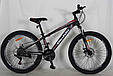 Велосипед Спортивний Corso «DIABLO» 26" дюймів DL-26055 (1) рама сталева 13', обладнання SunRun 21, фото 2