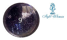 Блискітки для дизайну нігтів No9
