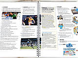 English File Intermediate Students' Book (3rd edition), фото 4