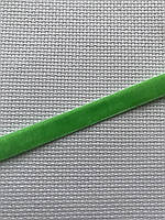 Тесьма бархатная, велюровая цвет зеленый 10 мм