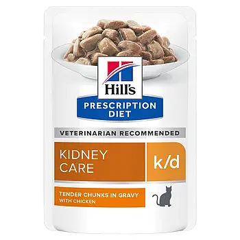 Вологий корм для котів Hill's Prescription Diet k/d при проблемах із нирками з куркою (шматочки в соусі)