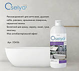 Універсальний гель для очищення ванної кімнати, Джерелія, 500 мл, фото 4