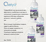 Універсальний гель для очищення ванної кімнати, Джерелія, 500 мл, фото 6