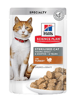 Корм Hill's Science Plan Young Adult Sterilised Вологий для стерилізованих молодих/дорослих котів з індичкою
