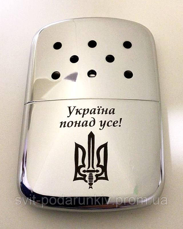 Каталітична грілка ZIPPO срібляста з Тризубом і написом "Україна понад усе!" 40368 UA-02