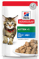 Hill's Science Plan Kitten Вологий корм для кошенят і кішок у період вагітності та лактації курка/риба 85 гр., фото 2