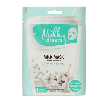 Маска для вишукання тканинна 20 мл Cotton milk&Pearls Milky Dream
