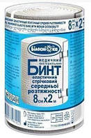 Бинт медичний еластичних середньої розтяжності 8см × 2 м (Білосніжка)