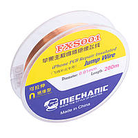 MECHANIC Insulation Jump Wire for iPhone fingerprinter sensor FXS001 [200M]0.01mm Mechanic