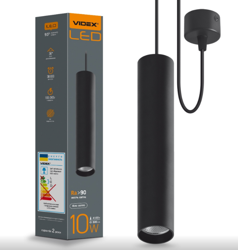 LED світильник підвісний накладний VIDEX 10 W 4100 K чорний