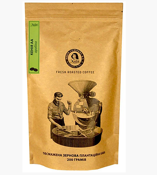Кава зерно КФ 500 г Кенія АА Надин