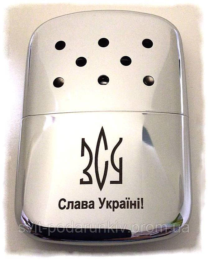 Каталітична грілка ZIPPO срібляста з написом ЗСУ та Слава Україні! 40368 UA-03