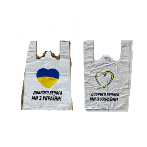 Пакети фасувальні майка 28*7,5*49см Україна 100шт/уп MIXplast