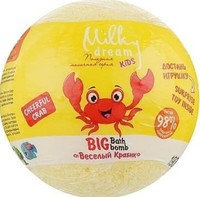 Бомба для ванні дитина 190г Веселий Крабік Milky Dream, фото 1