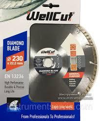 Диск алмазний d125мм*7*22,23мм Турбо Standart NovoAbrasive