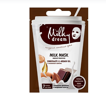 Маска для об'єму тканинна 20 мл Chocolate & Argan oil Milky Dream