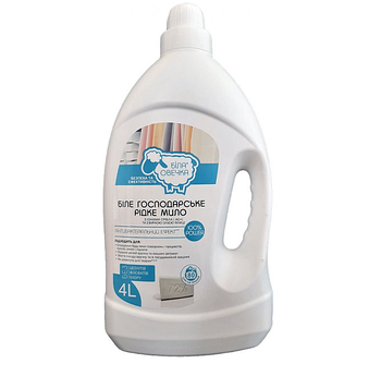 Рідке мило для прання 4000мл господарське "100% power" біле Белая Овечка