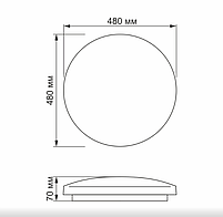 LED Світильник функціональний 72W 2800-6200К 220V круглий VL-CLS1522-72 Videx, фото 6